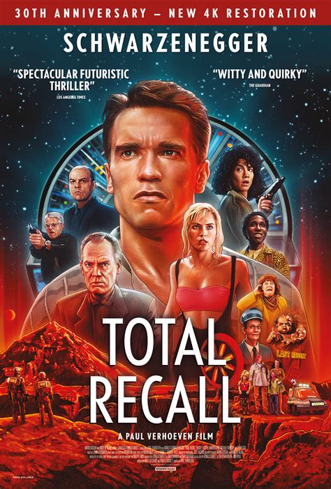 streaming Total Recall